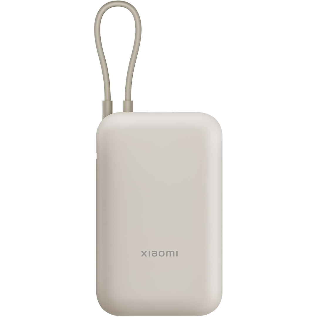 XIAOMI 33W POWER BANK 20000MAH (INTEGRATED CABLE) TAN GL