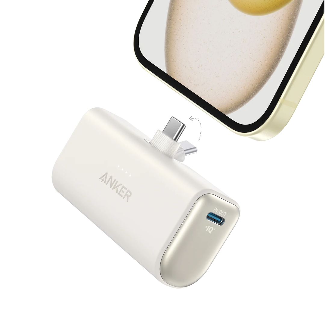 ANKER NANO POWERBANK (22.5W, BUILT IN USE USB CONNECTOR)